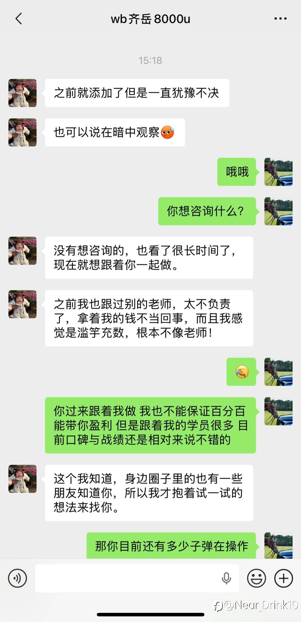 feed-image-0