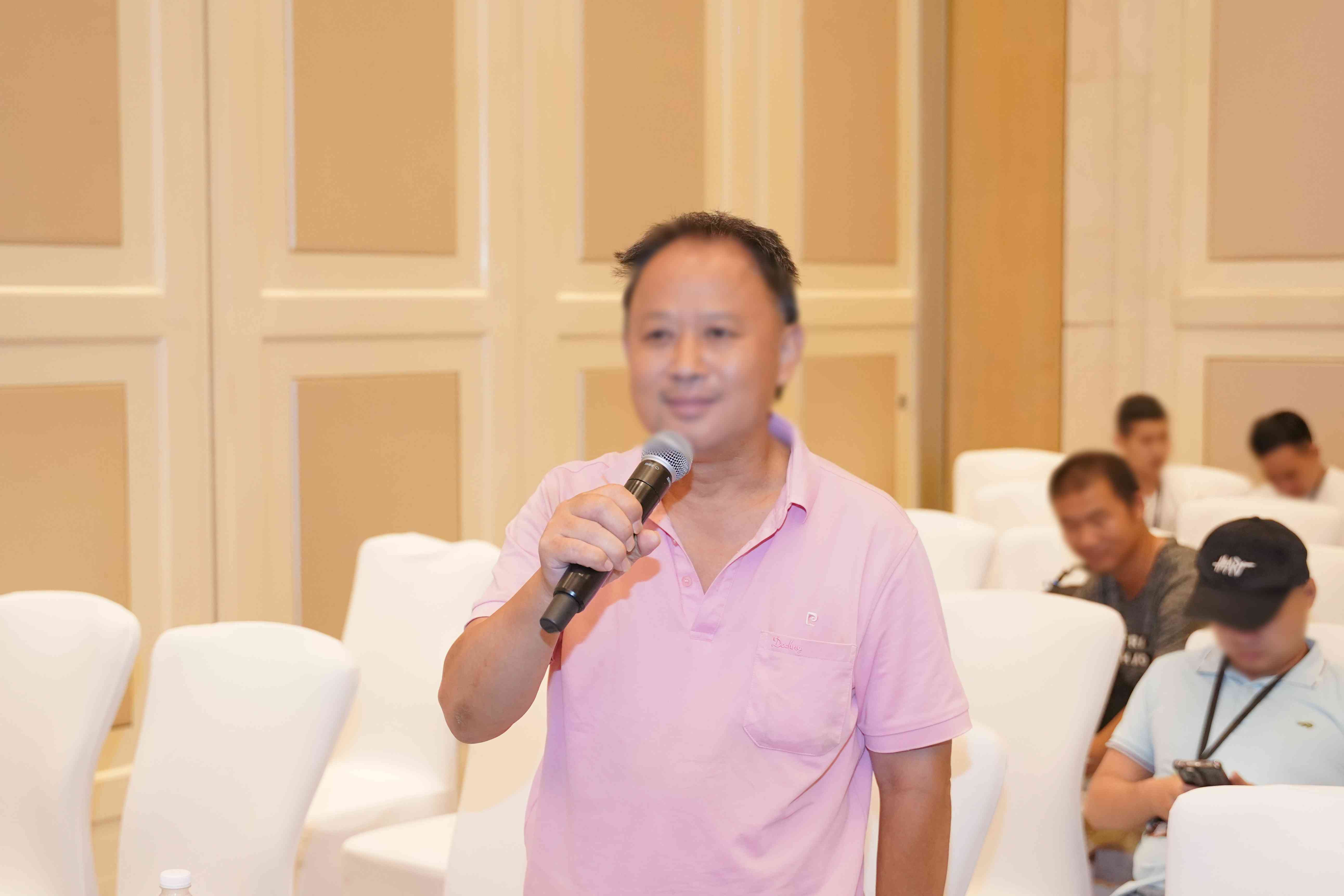 EGM英皇环球金融×汇客查交易技术峰会武汉站圆满落幕