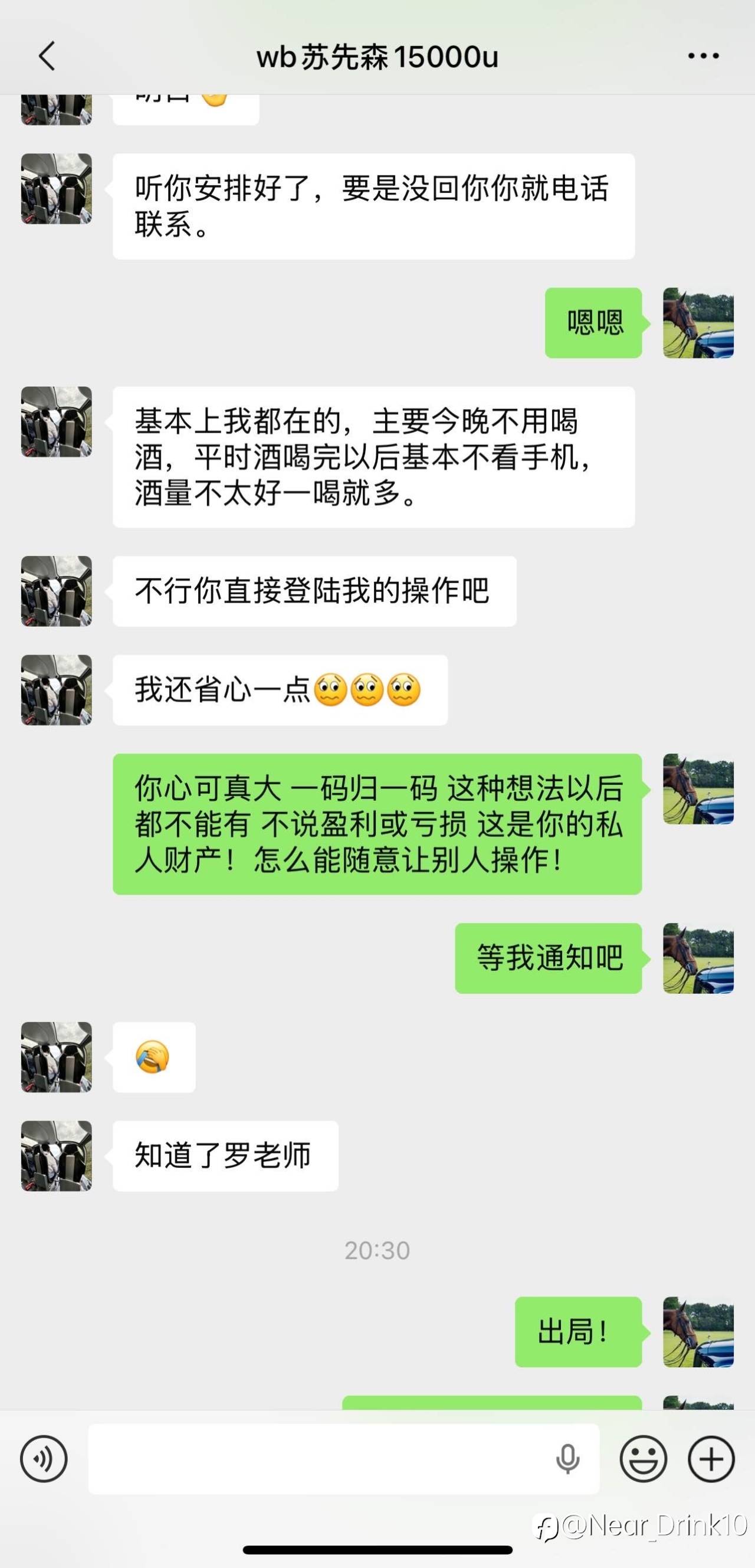 feed-image-3