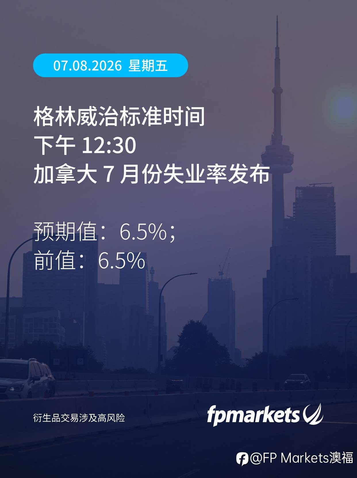 feed-image-3