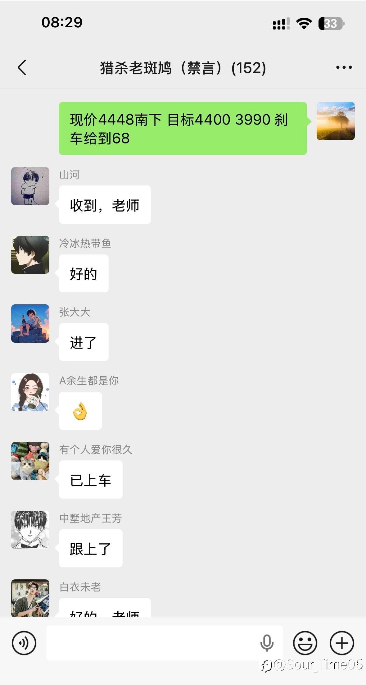 feed-image-0