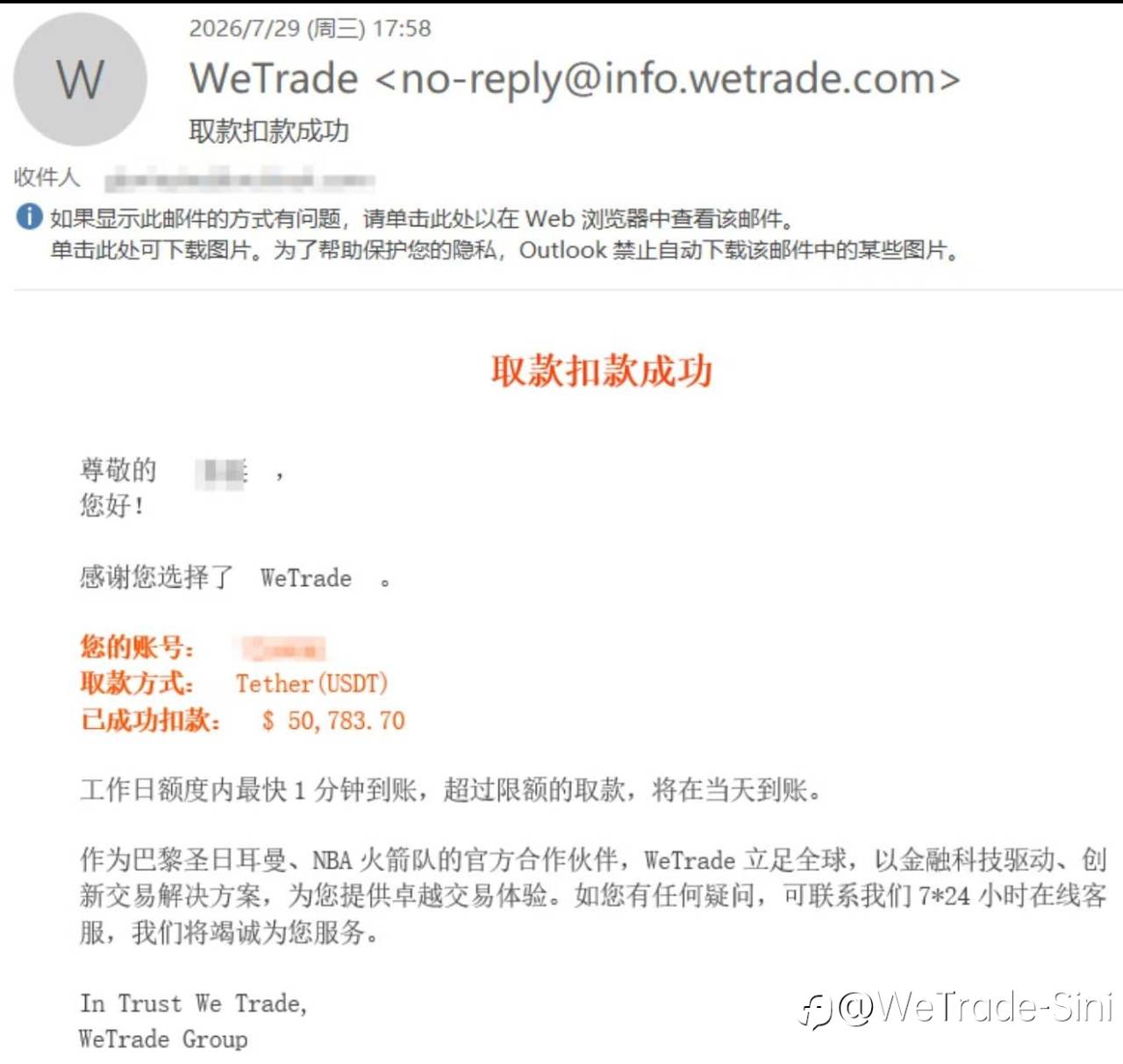 feed-image-2