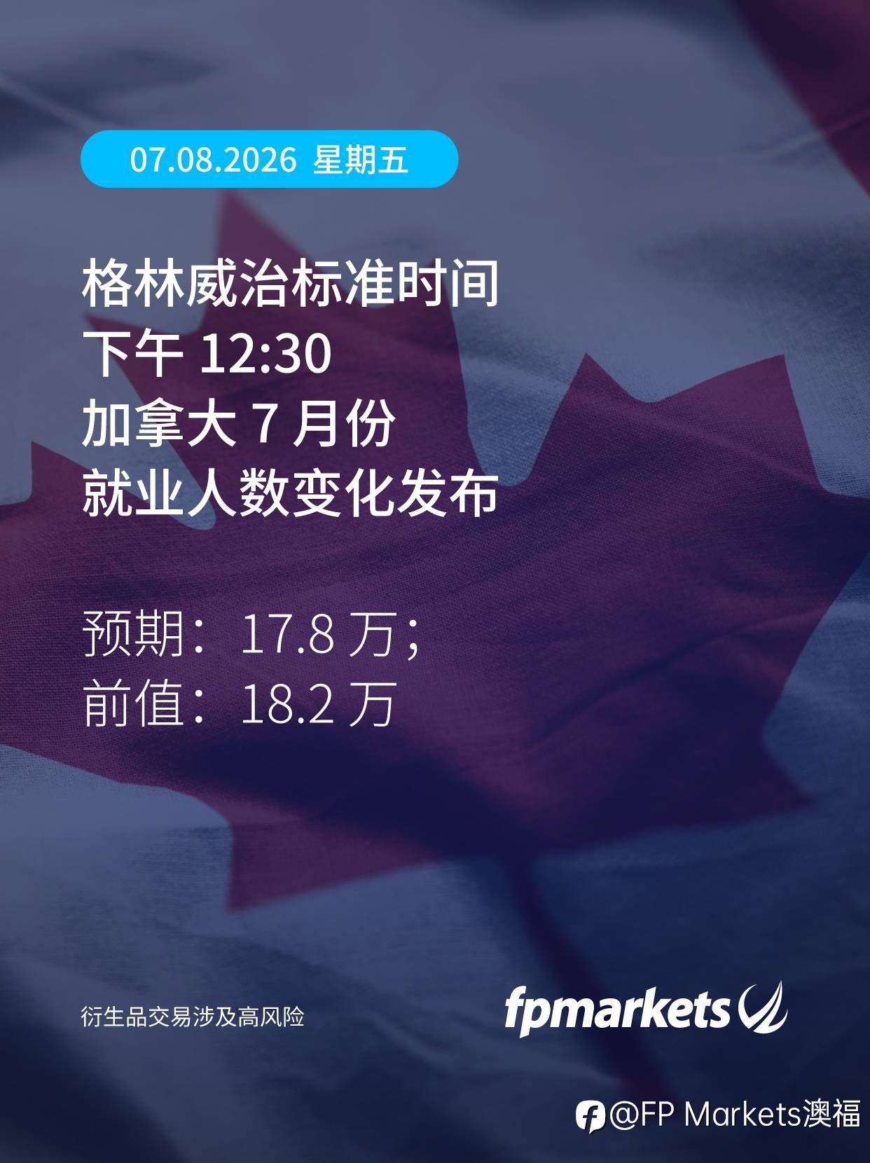 feed-image-2