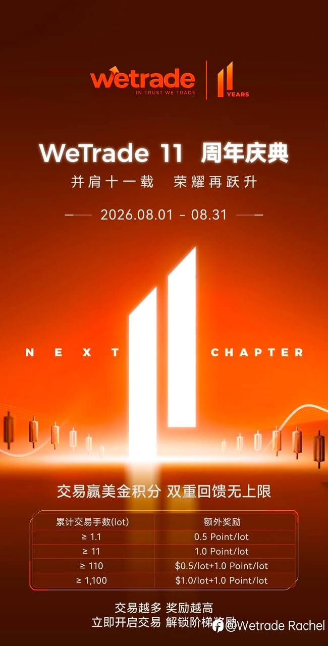 feed-image-3