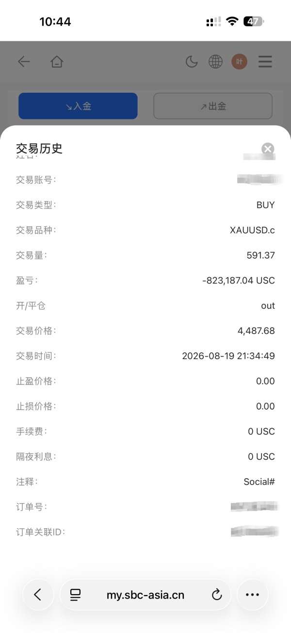 feed-image-3