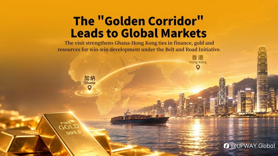 Riding the wave of the Hong Kong-Ghana gold partnership, Upway Global is helping to facilitate global gold trading