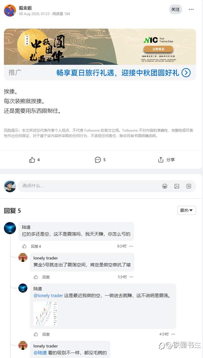 多还是空？连大佬都没看懂