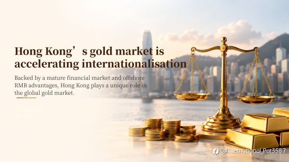 Upway Global Has Been Rooted in Hong Kong’s Gold Market for 16 Years, Building on a Foundation of Trust