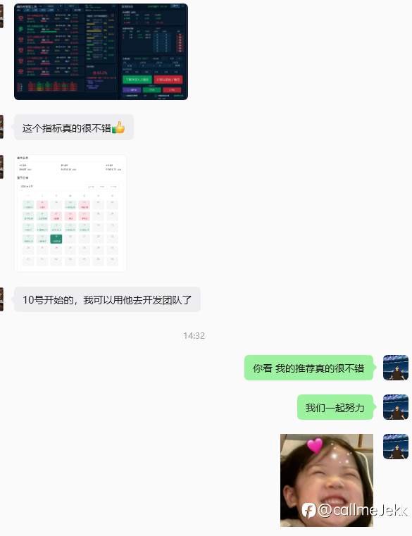 feed-image-2