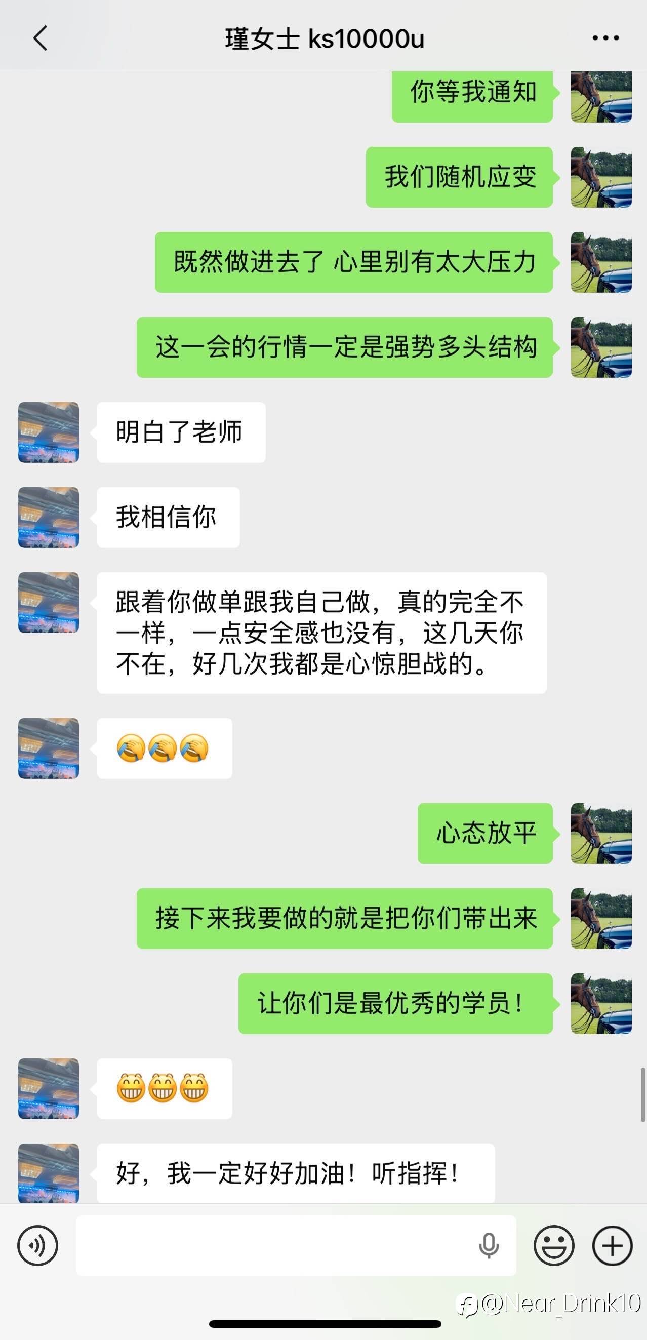 feed-image-2
