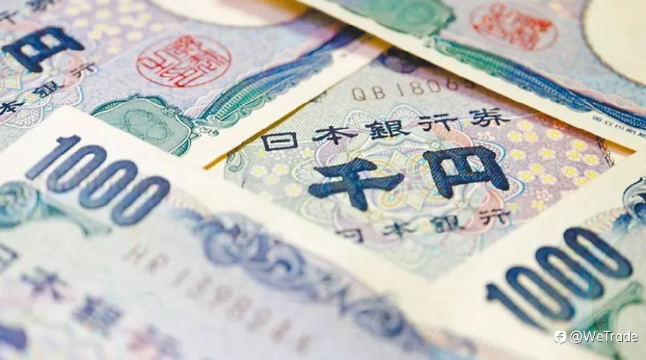 全球焦点丨日元跌势再逼干预红线，9月加息押注飙升至76%
