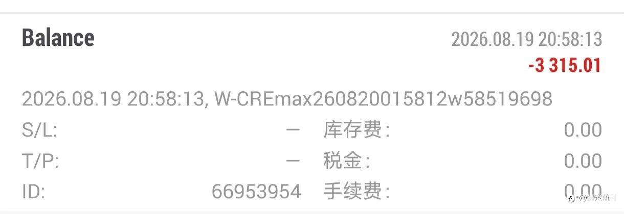 feed-image-2