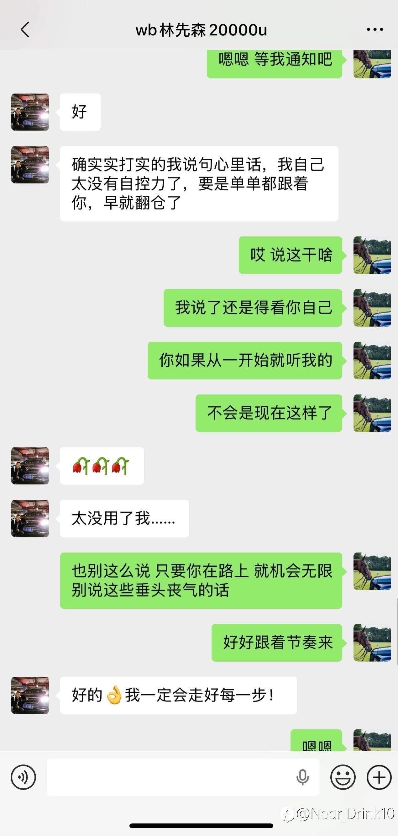 feed-image-3