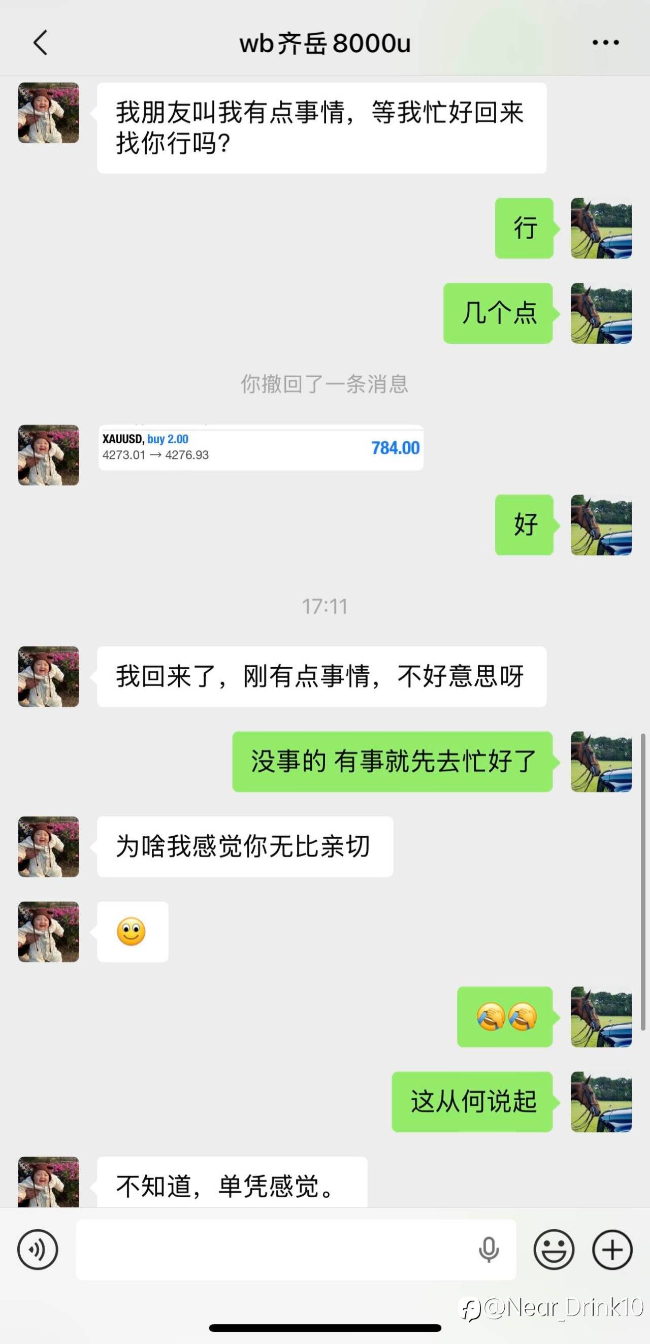 feed-image-3