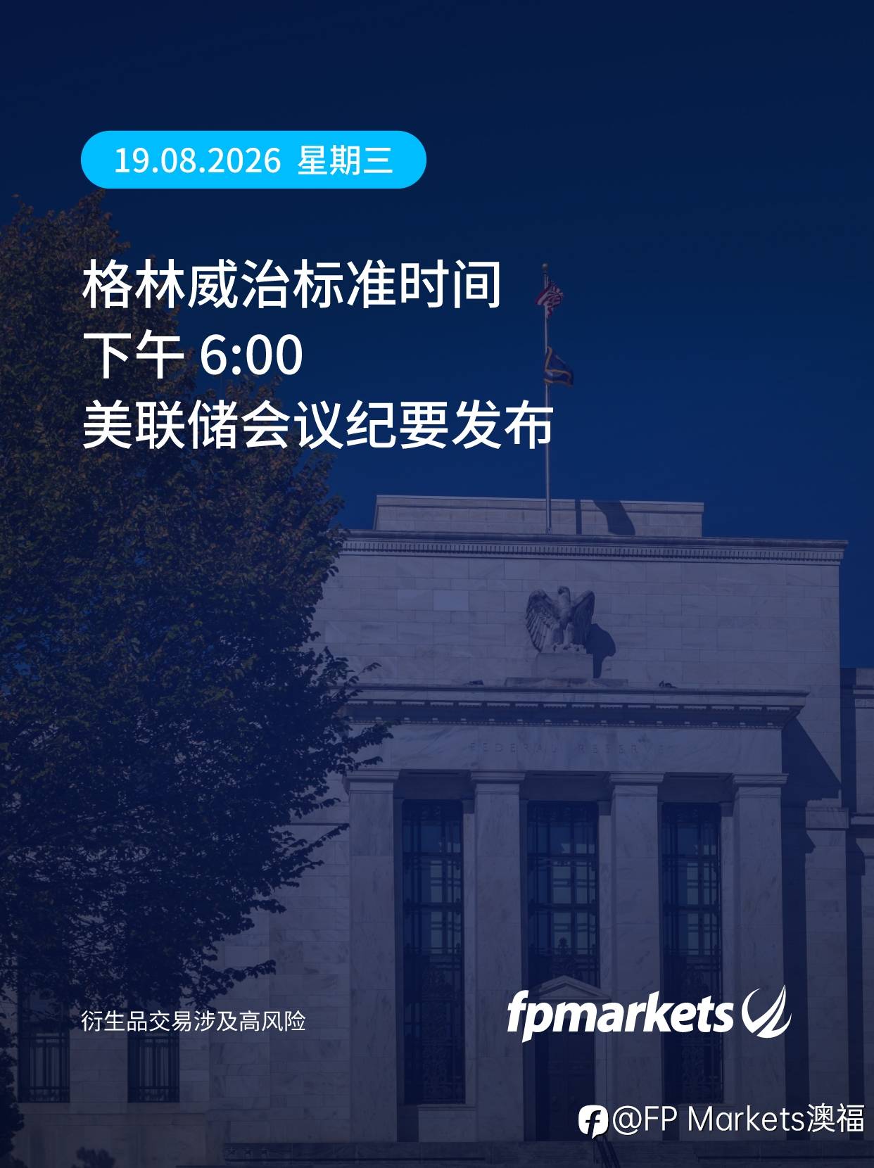 feed-image-3