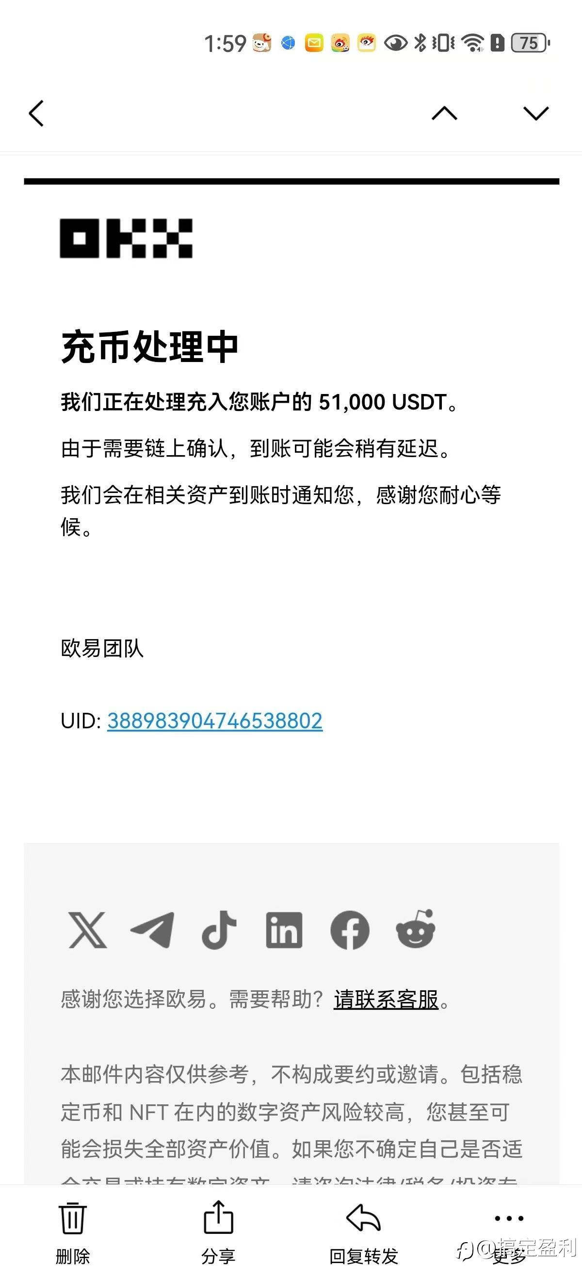 feed-image-1