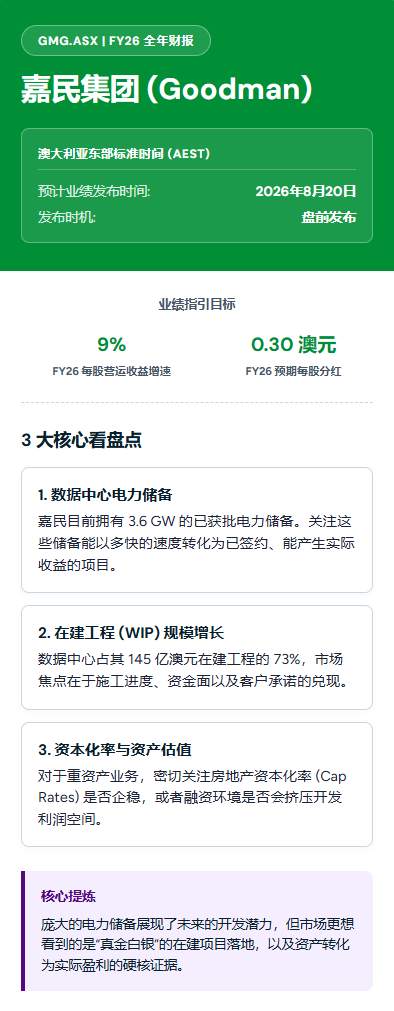 feed-image-3