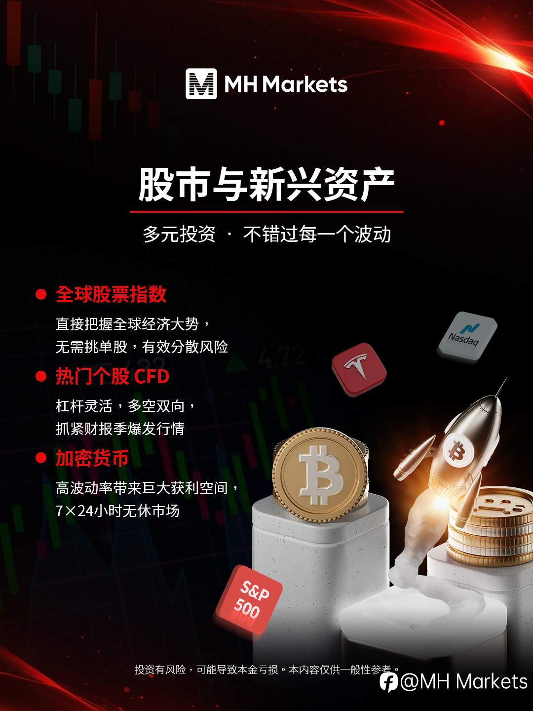 feed-image-2