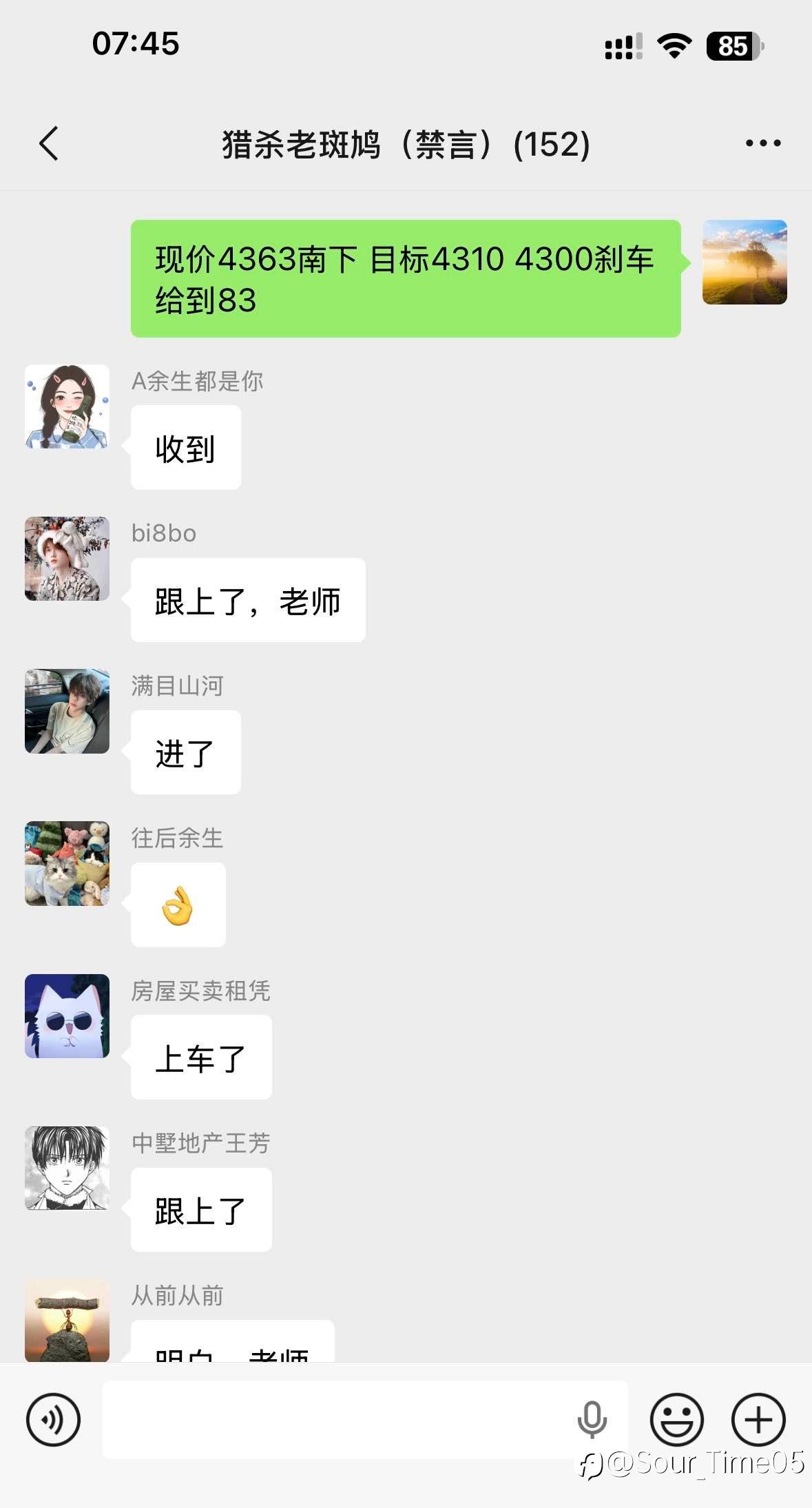 feed-image-0