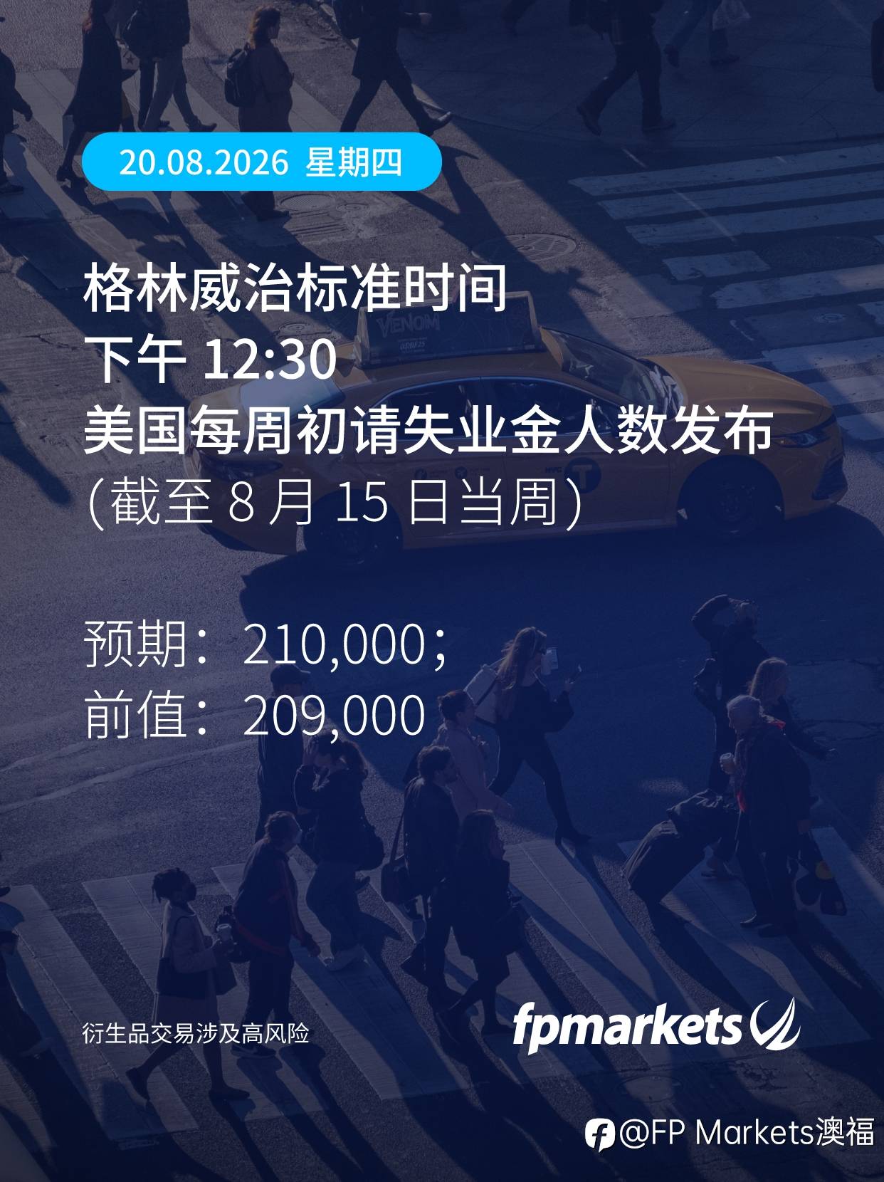 feed-image-2