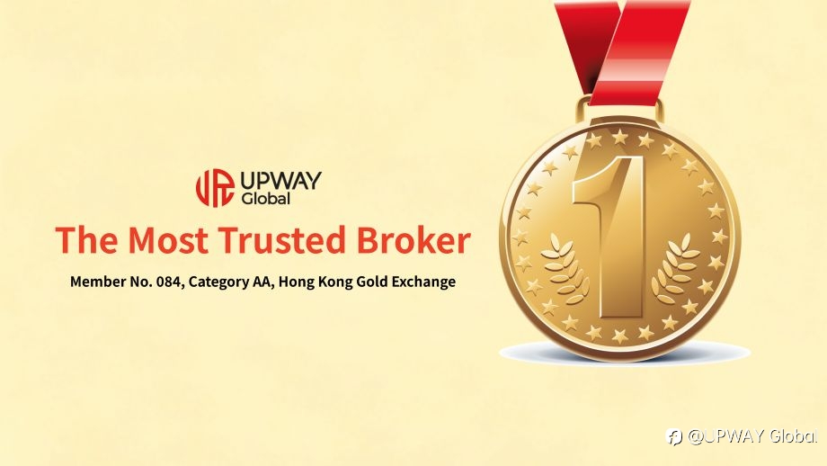 UPWAY Global 's Summer Bonus Campaign for New Customers Is Now Live