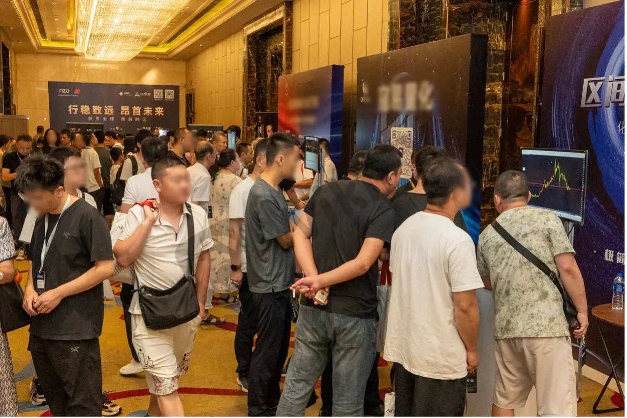 龙城论道,共话未来|ANZO Capital 太原交易技术交流会圆满举办