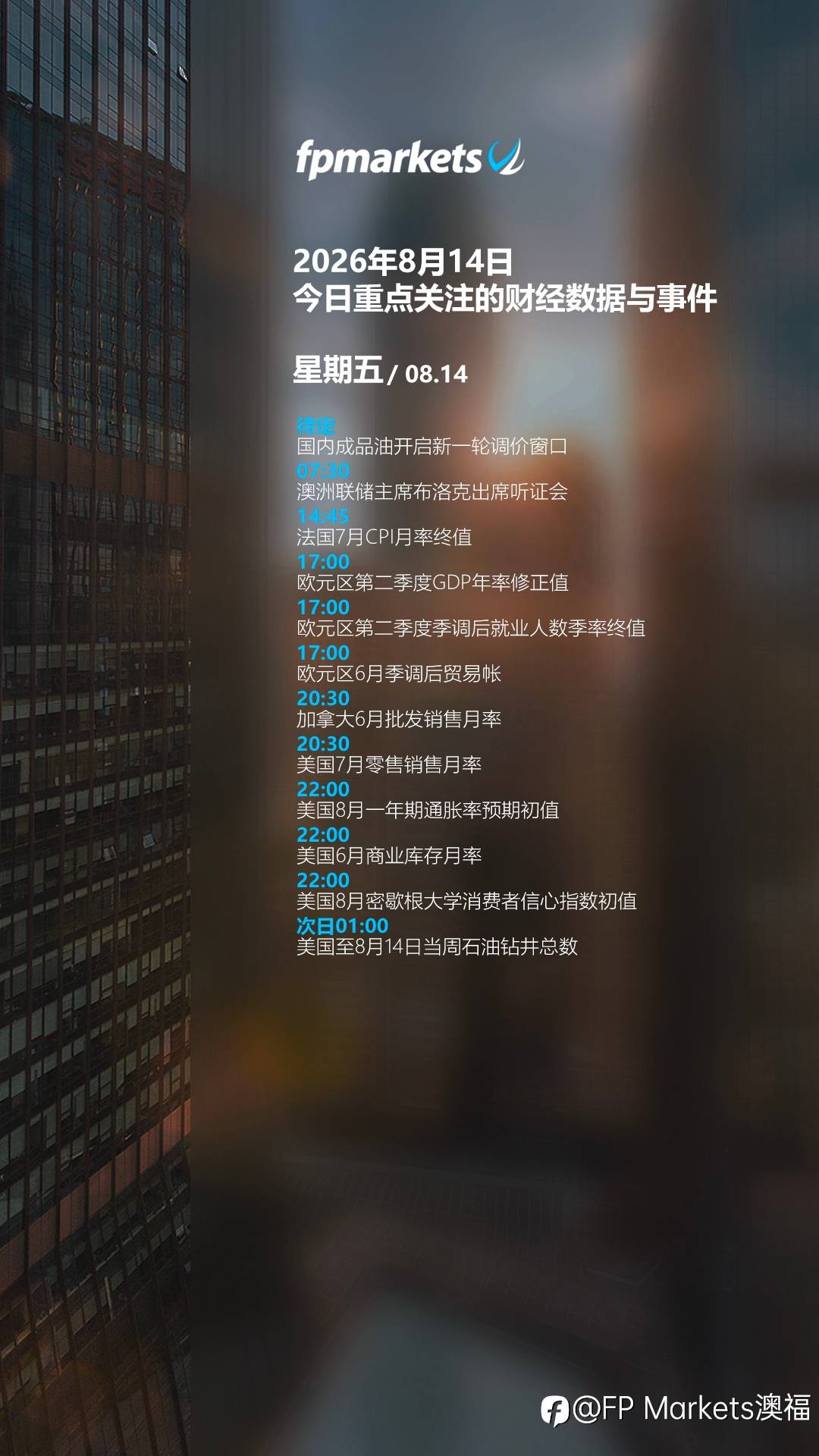 feed-image-0
