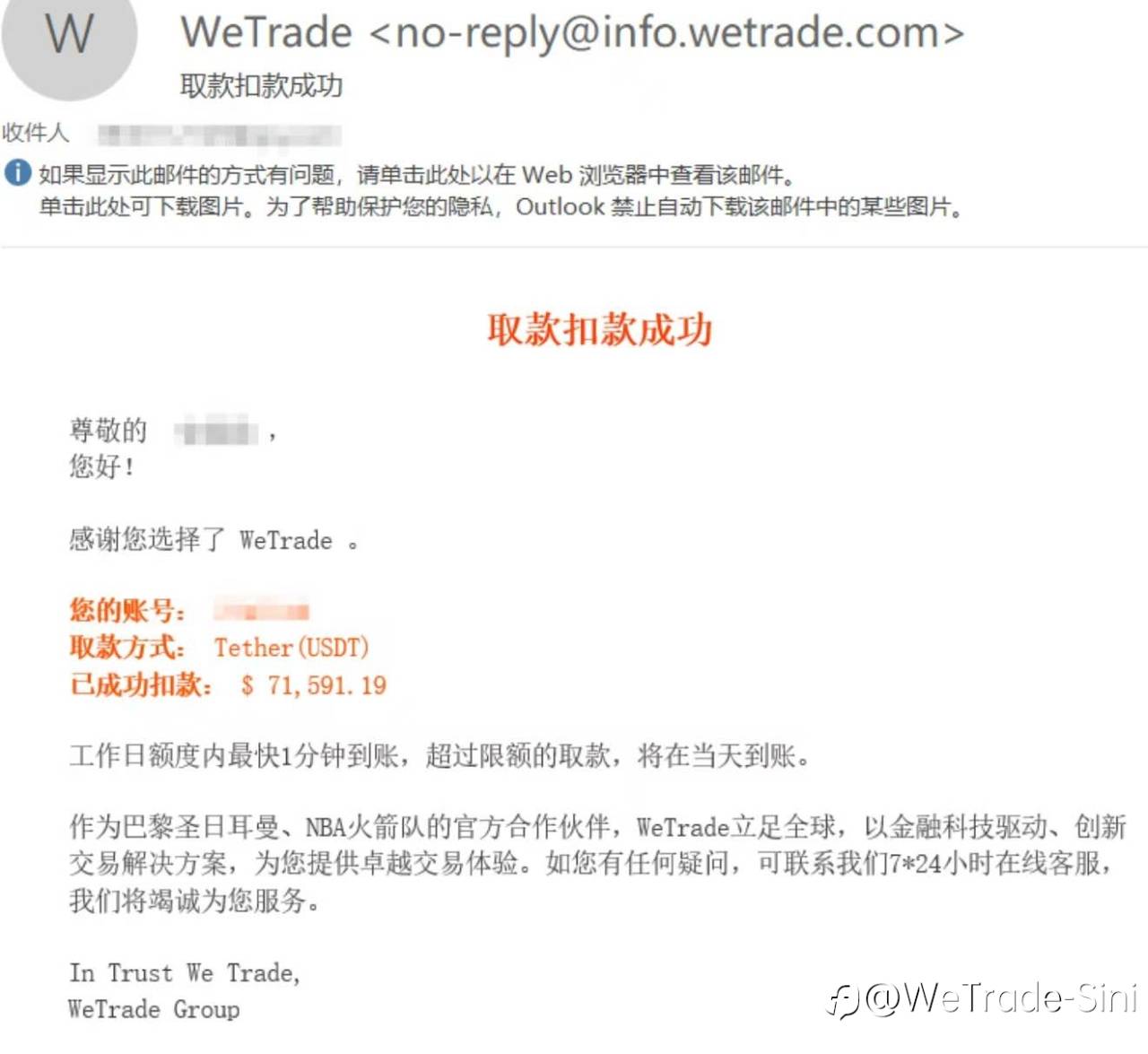feed-image-0
