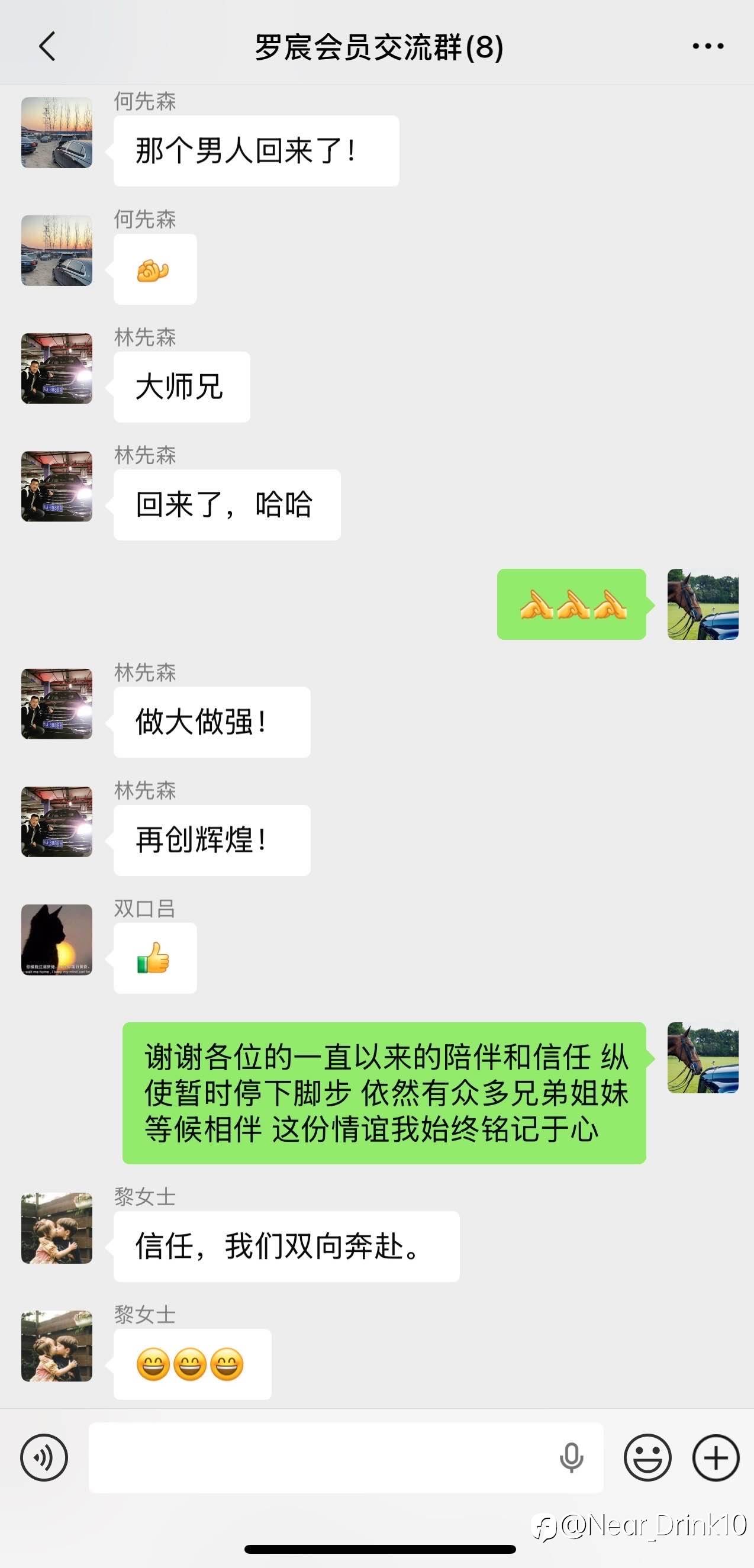 feed-image-1