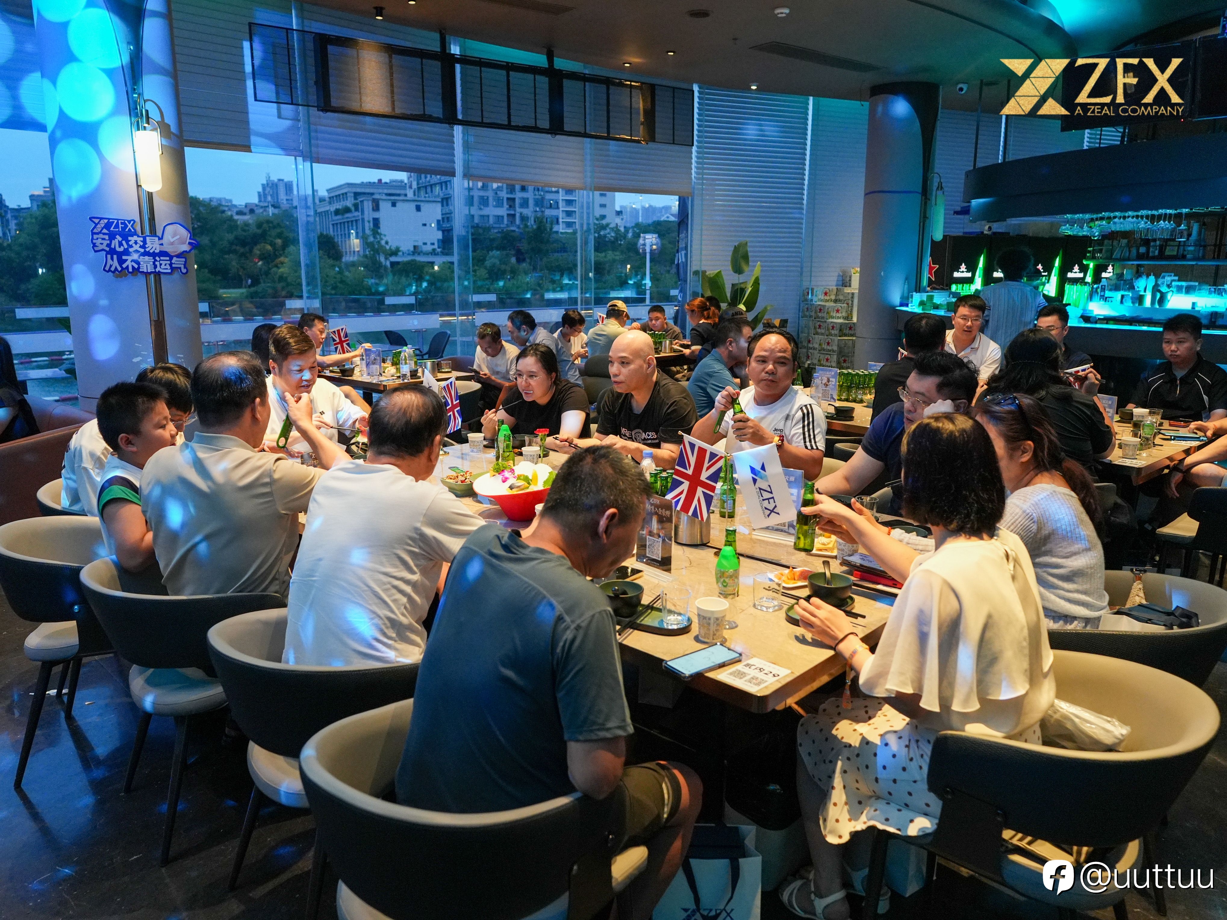 ZFX山海证券丨福州交易技术峰会圆满举行,与交易者共话市场新趋势