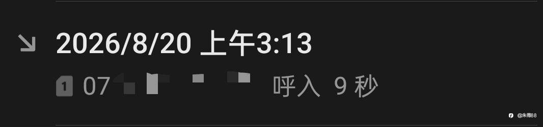 feed-image-0
