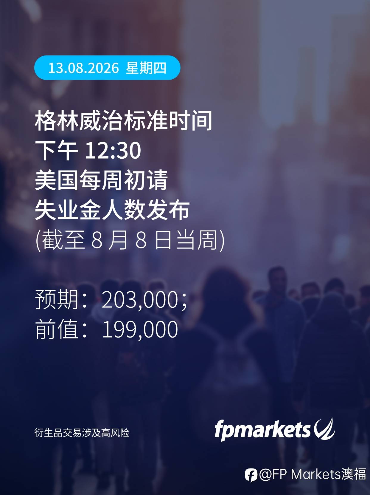 feed-image-3
