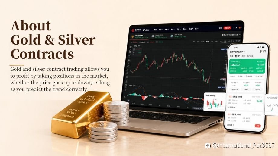 Upway Global Has Been Rooted in Hong Kong’s Gold Market for 16 Years, Building on a Foundation of Trust