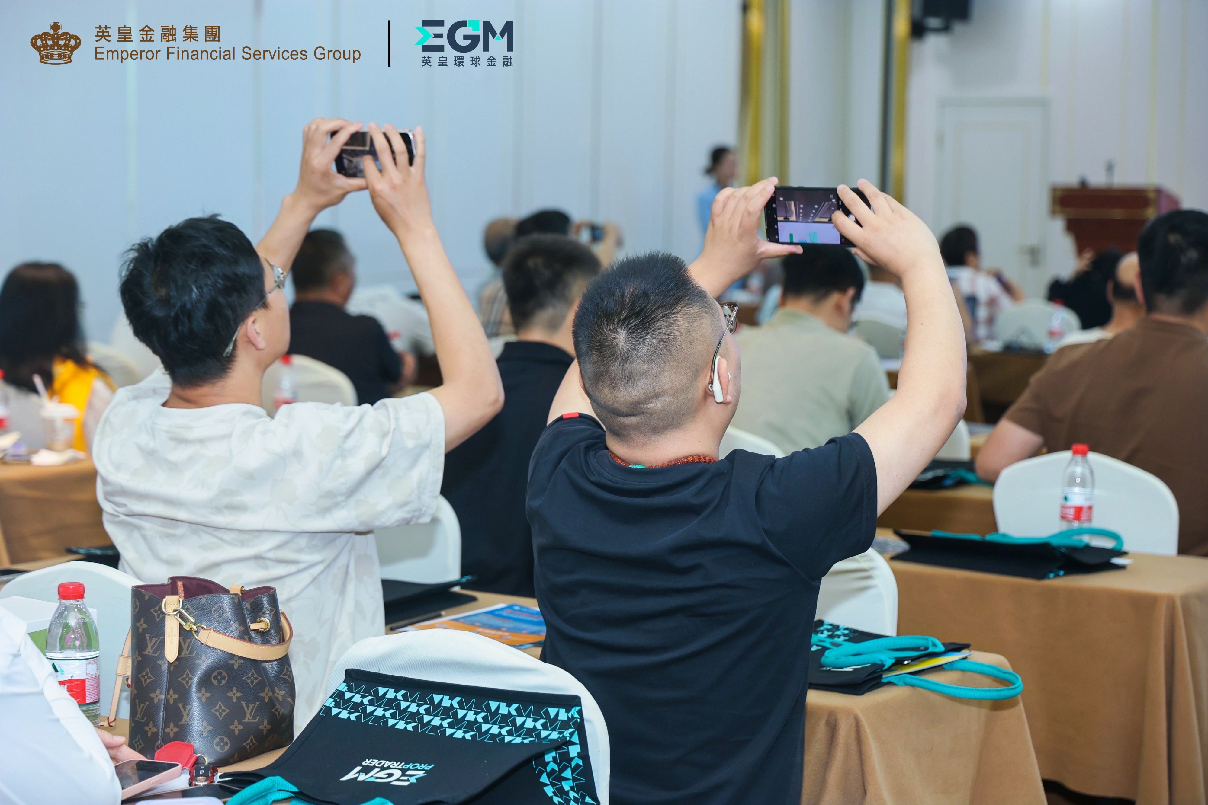 趣学交易，聚力无锡｜EGM英皇环球金融×交易员说线下分享会圆满落幕