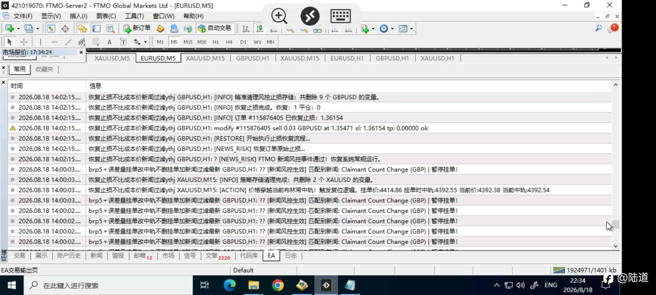feed-image-0