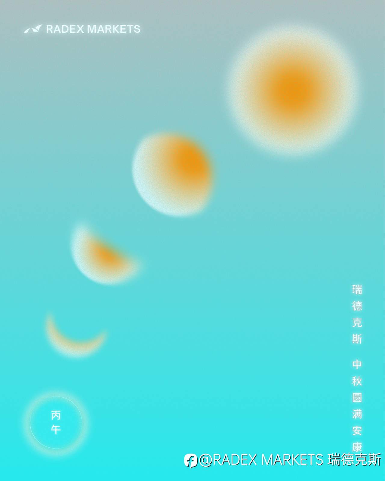 feed-image-0
