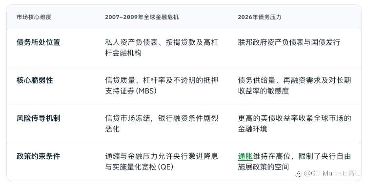 feed-image-1