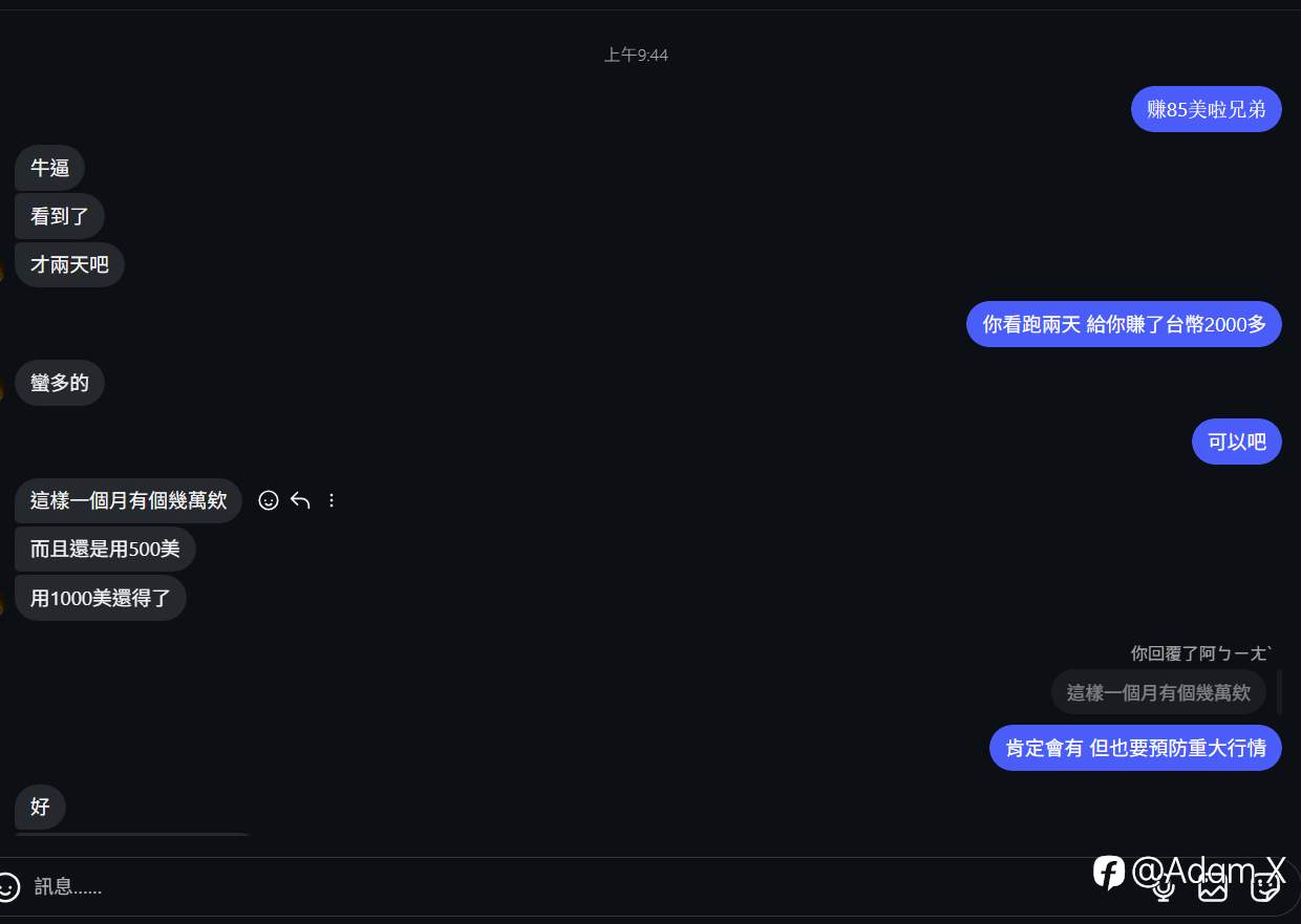 feed-image-0
