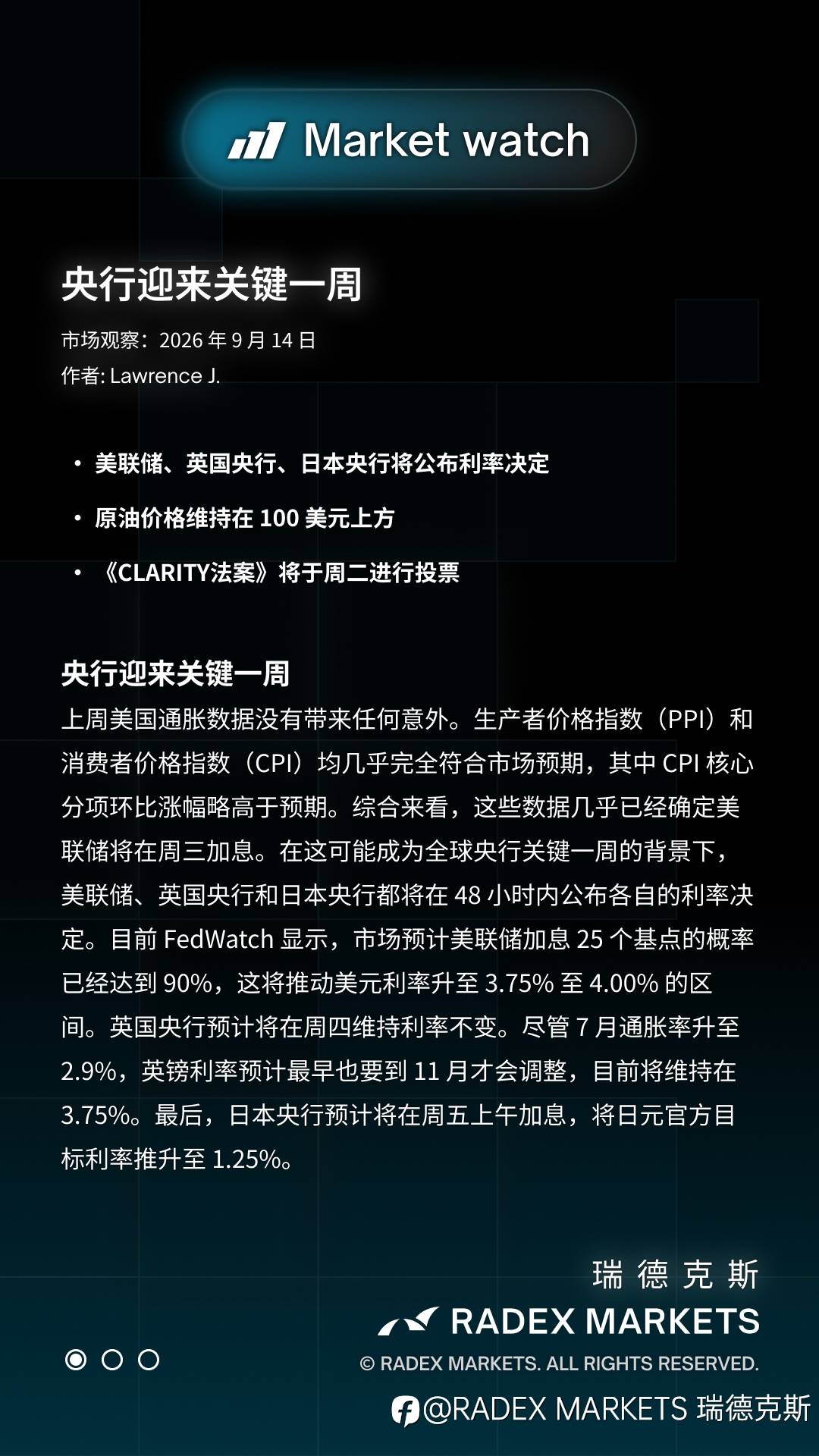 feed-image-1