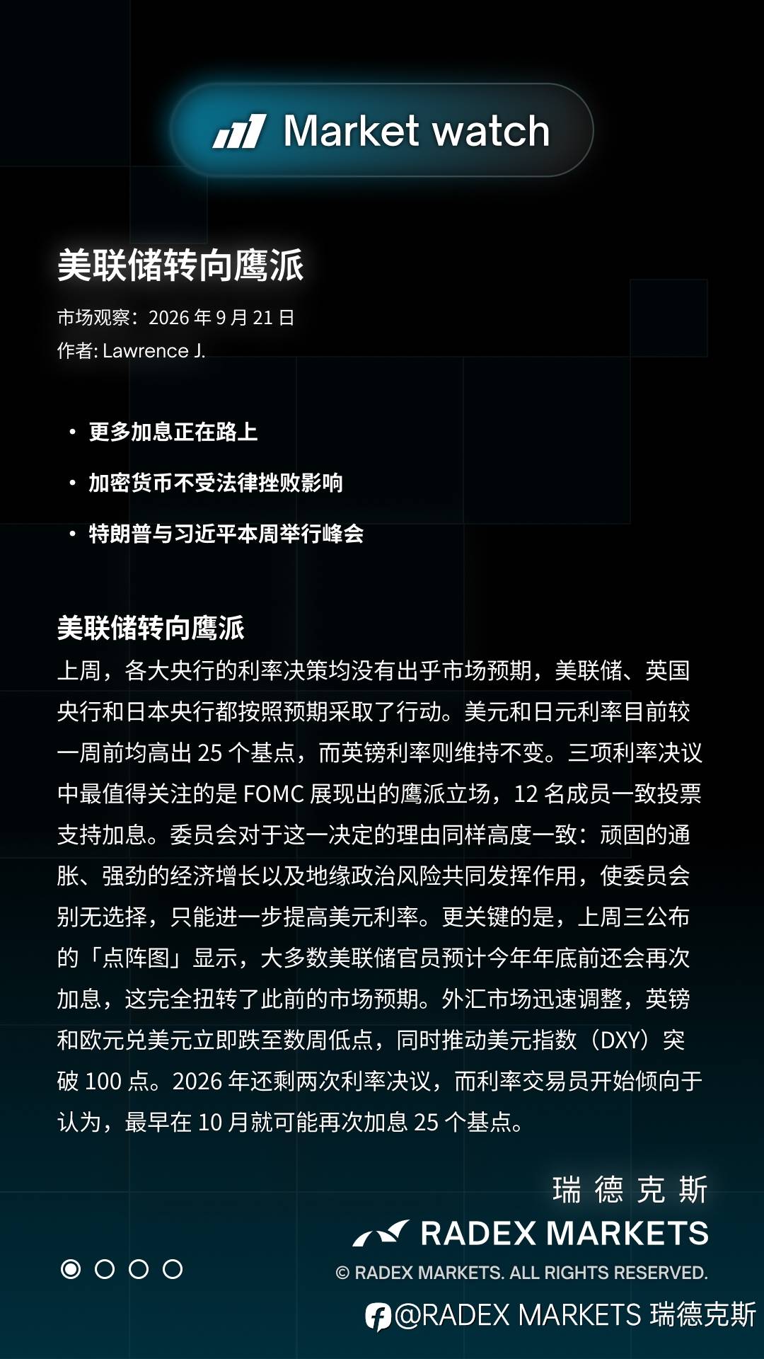 feed-image-1
