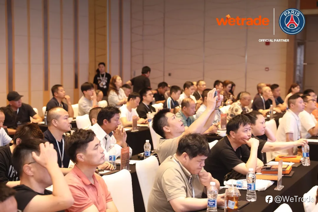 行情向前，交易启新丨WeTrade 2026 交易技术峰会·宁波站圆满落幕