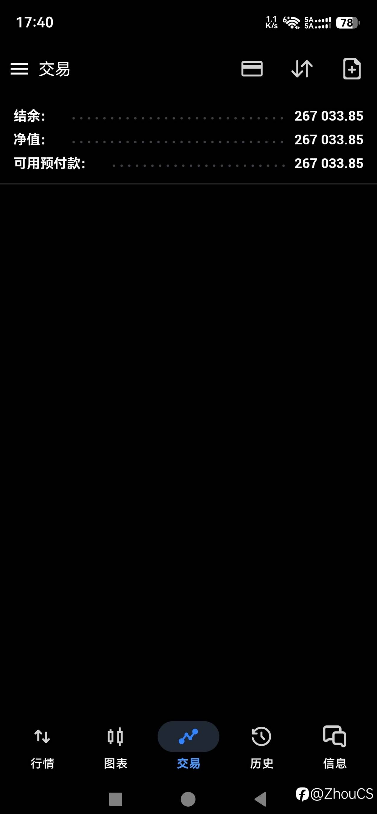 feed-image-2