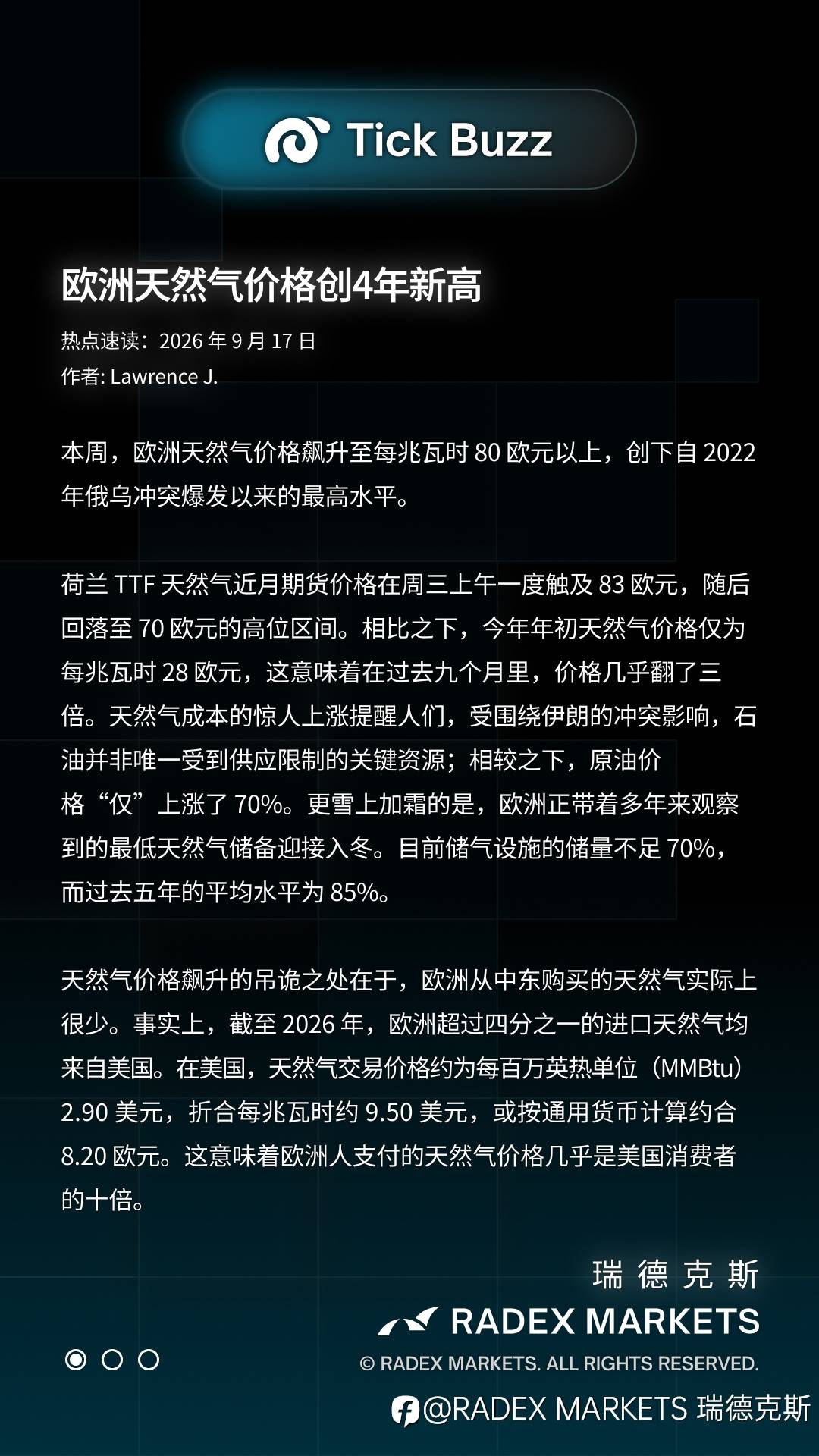 feed-image-1