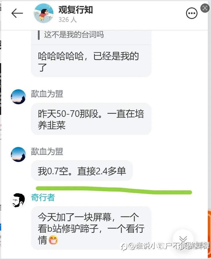 feed-image-1