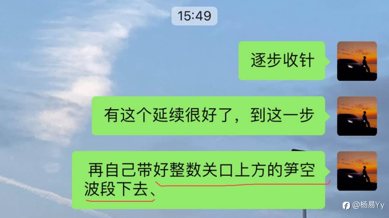 feed-image-2