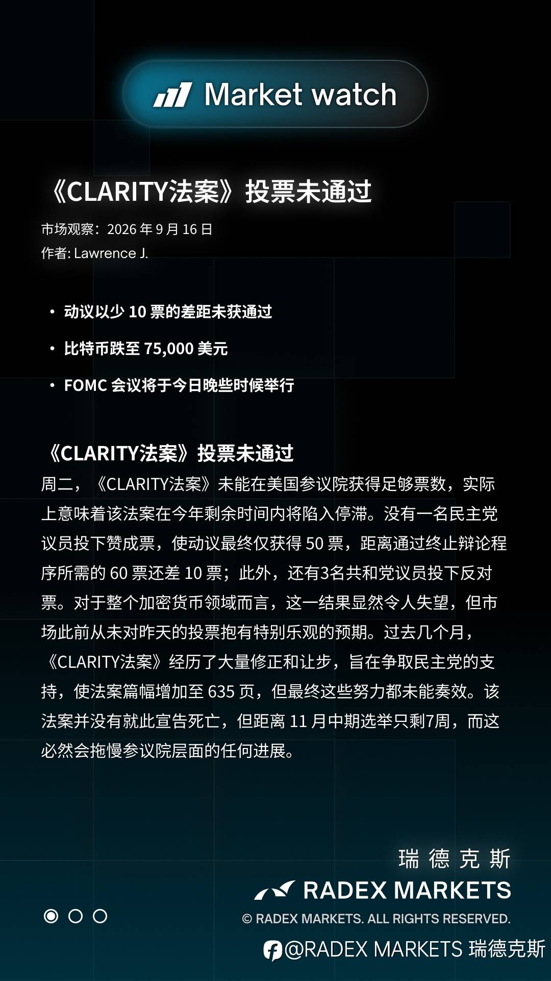 feed-image-1