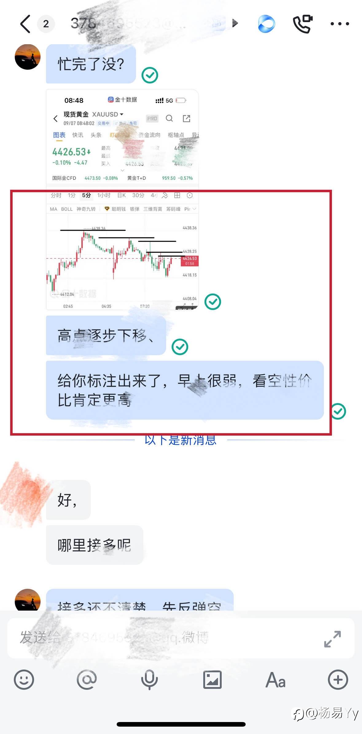 feed-image-0