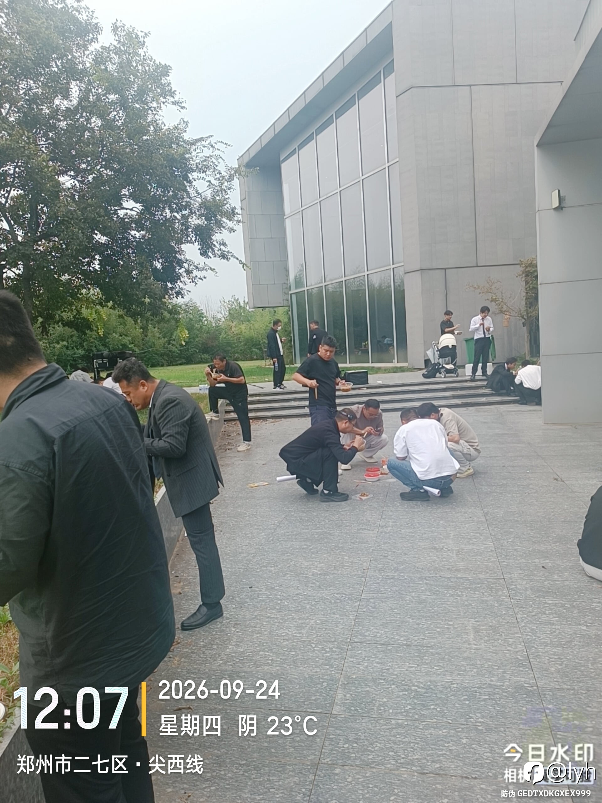 全职交易之拍的短剧上映了