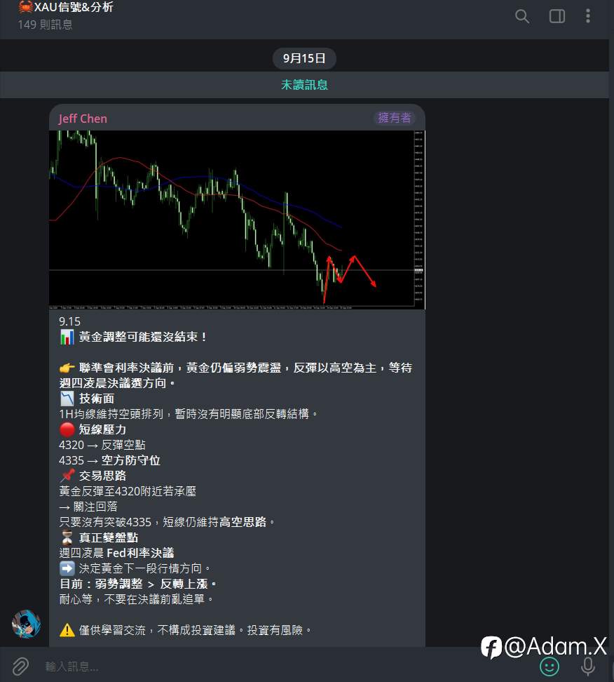 feed-image-1