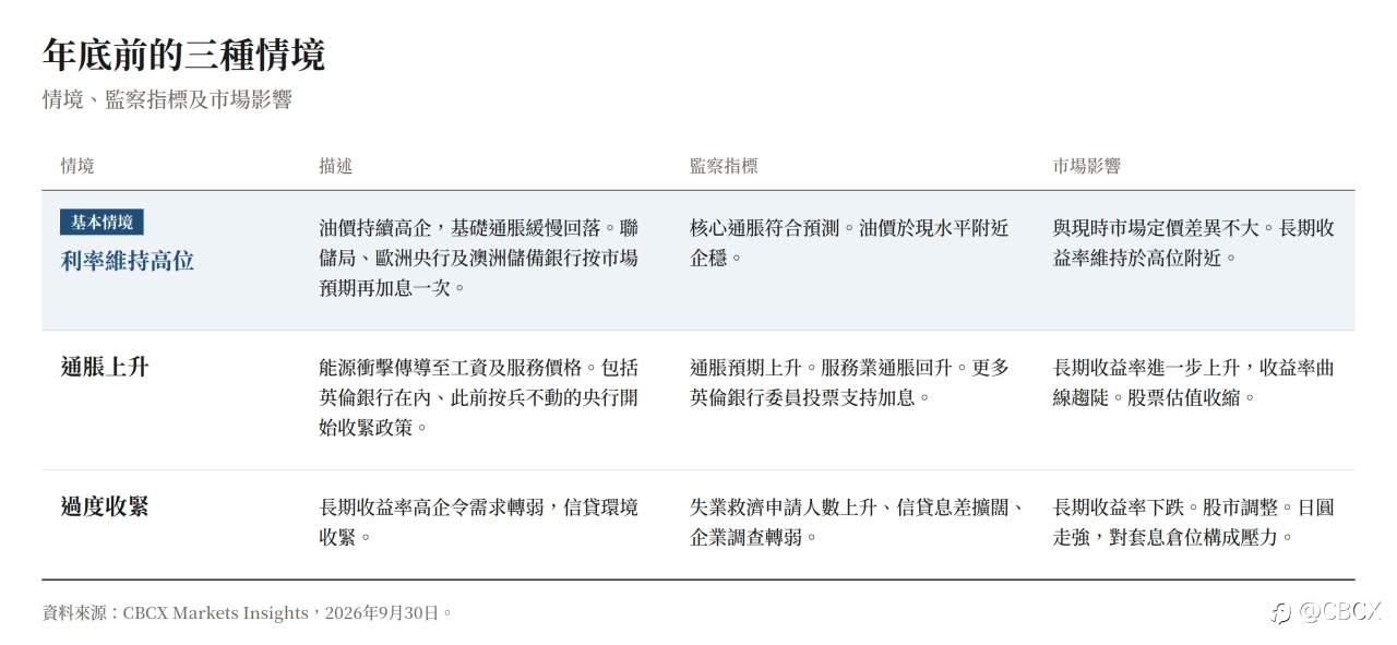 feed-image-1